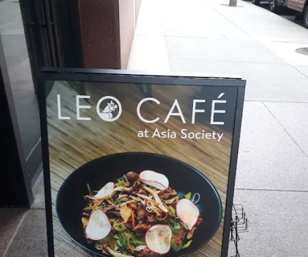 Leo Café at Asia Society Museum
