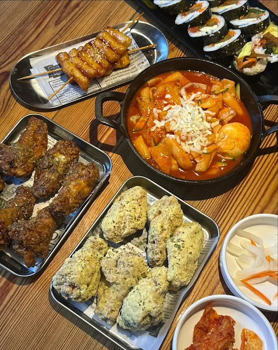 K-Bap & Wings | Korean Picture 3
