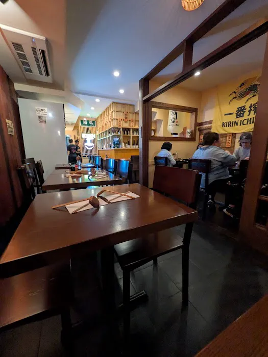 Shinjuku Ramen Picture 2