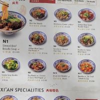 Bites of Xi'an 56 ico