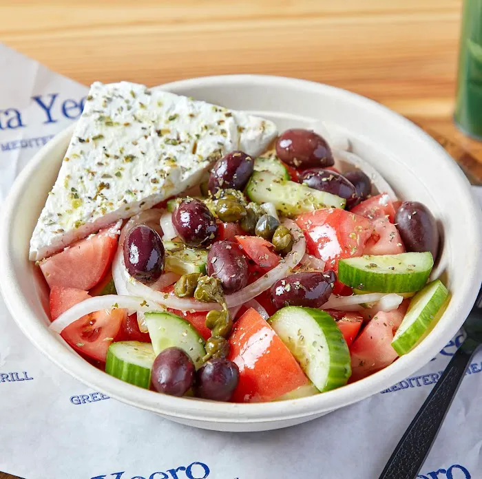 Pita Yeero Picture 8