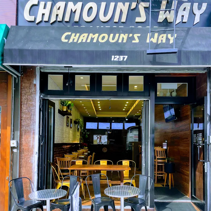 Chamoun's Way Picture 10
