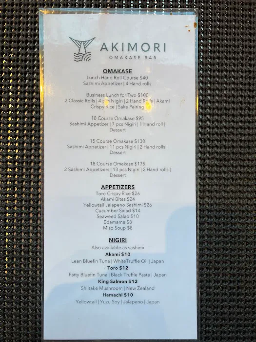 AKIMORI Picture 8
