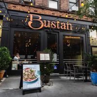 Bustan ico