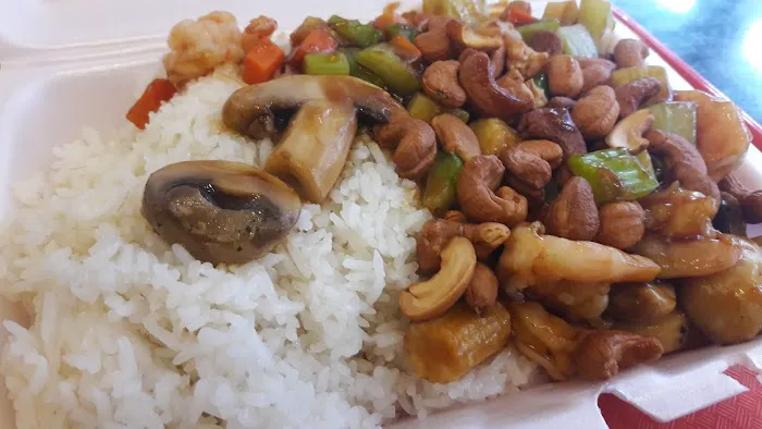 King Food Chen Picture 8