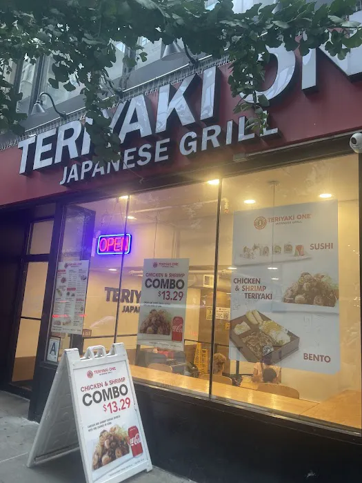 Teriyaki One Japanese Grill (Teriyaki & Sushi) Picture 9