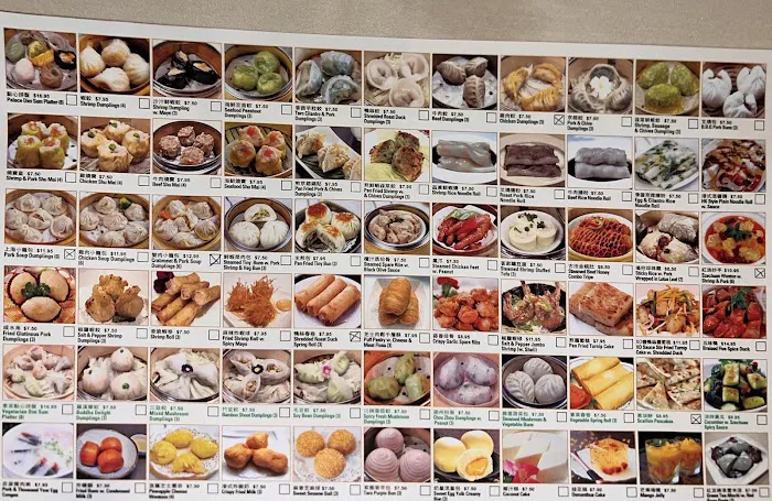 Dim Sum Palace Picture 2