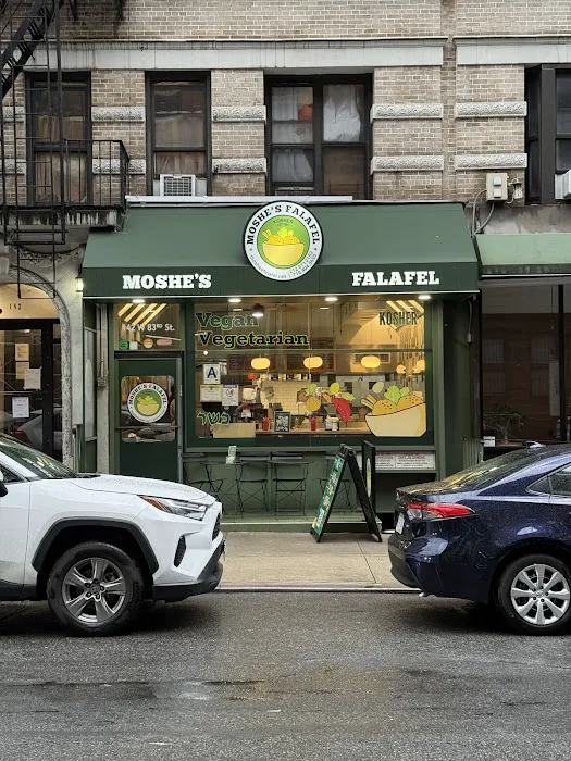 Moshe's falafel Picture 6