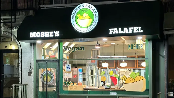 Moshe's falafel Picture 4