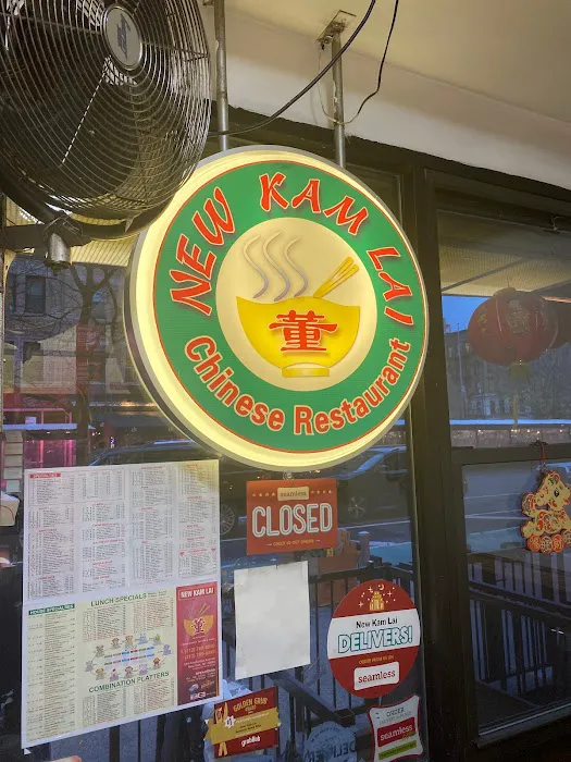 New Kam Lai Picture 10