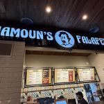 Mamoun's Falafel - UWS, Manhattan, NY