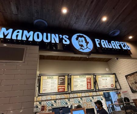 Mamoun's Falafel - UWS, Manhattan, NY