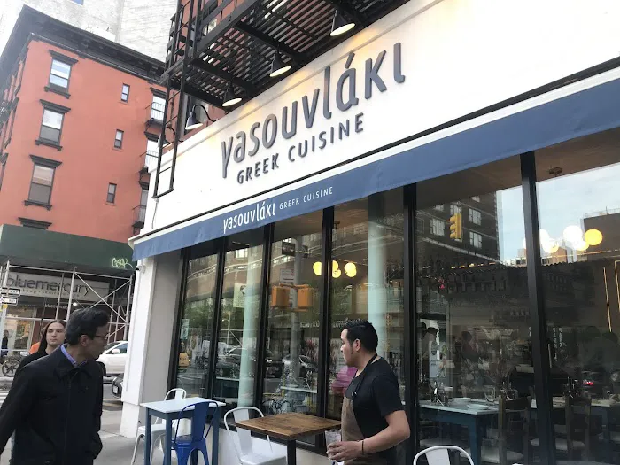 Yasouvlaki Picture 1