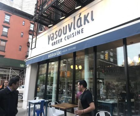 Yasouvlaki