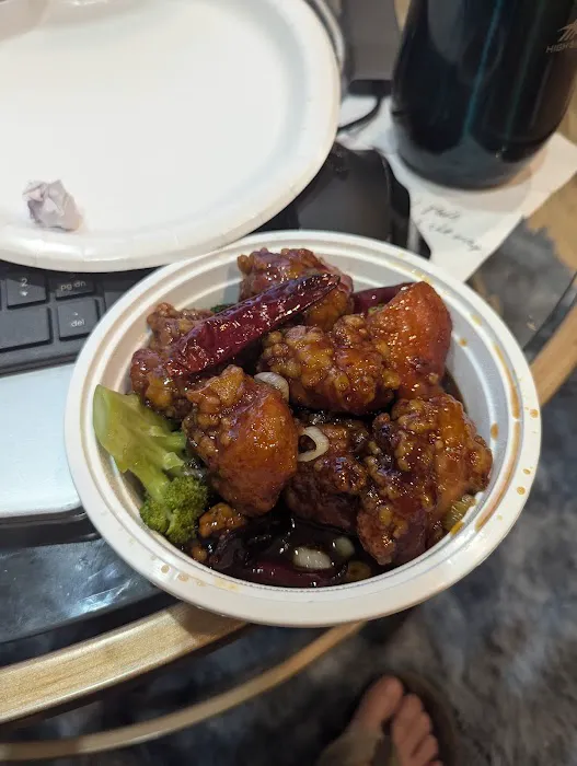 First Wok Picture 7