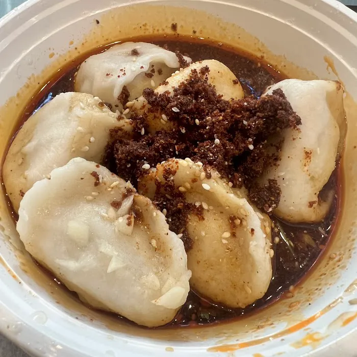 Xi'an Famous Foods 西安名吃 | Upper East Side Picture 4
