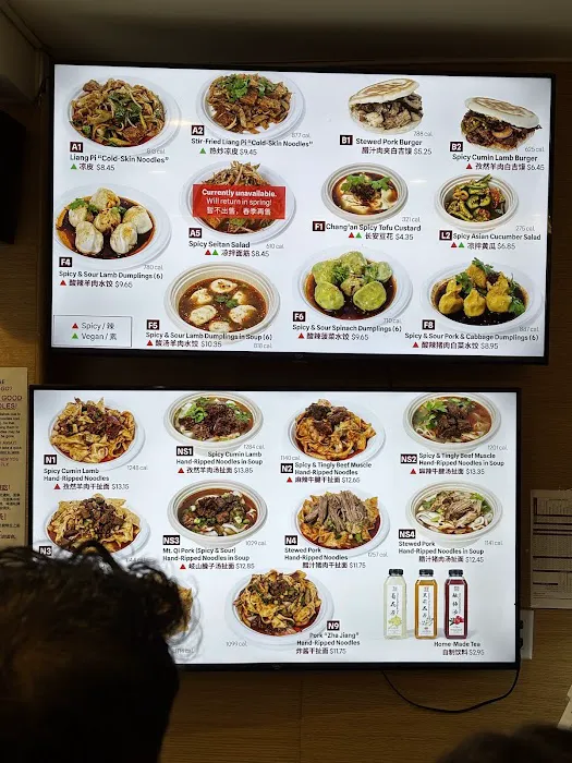 Xi'an Famous Foods 西安名吃 | Upper East Side Picture 8