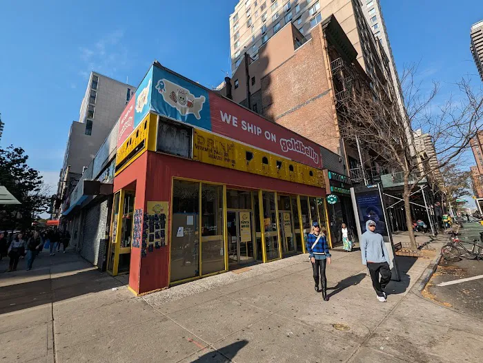 Papaya King Picture 1