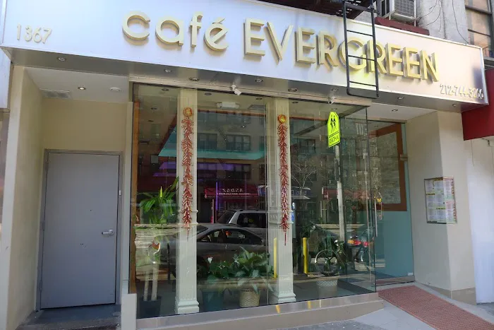 Cafe Evergreen Picture 4