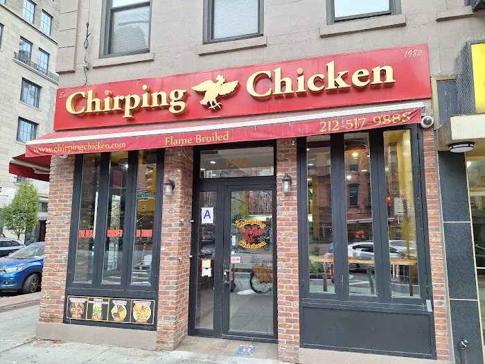Chirping Chicken Picture 7