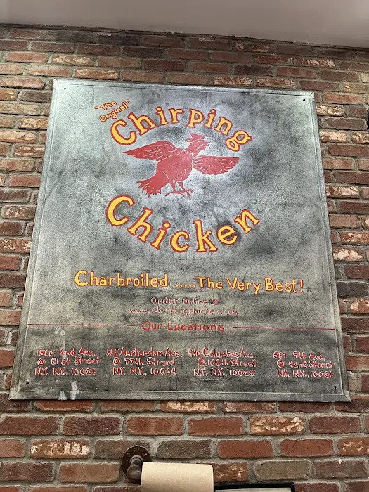 Chirping Chicken Picture 10