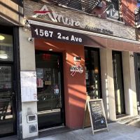 Amura Japanese restaurant ico