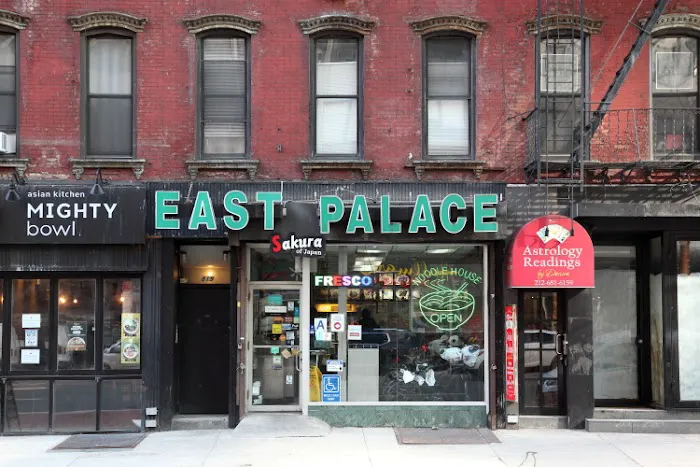 East Palace Picture 4