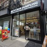Emperor Dumpling－帝皇饺子