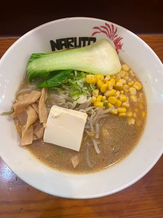 Naruto Ramen Picture 1