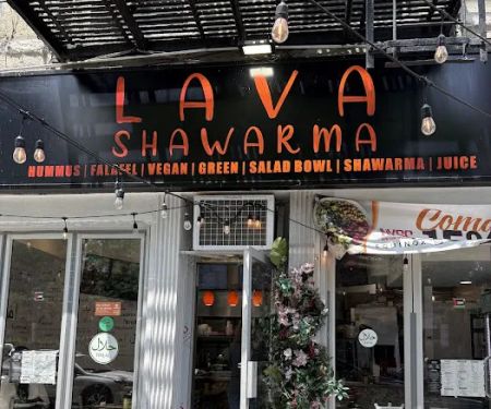 Lava Shawarma