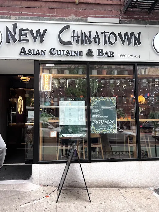 New Chinatown Restaurant and Bar | Asian Fusion | Chinese and Thai Food Picture 4