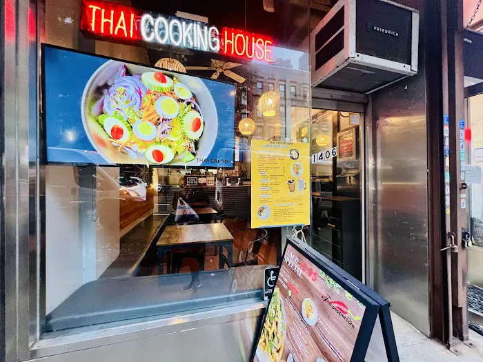 Thai Peppercorn Picture 3
