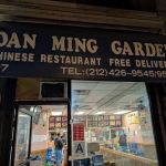 Yoan Ming Garden