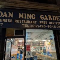 Yoan Ming Garden ico