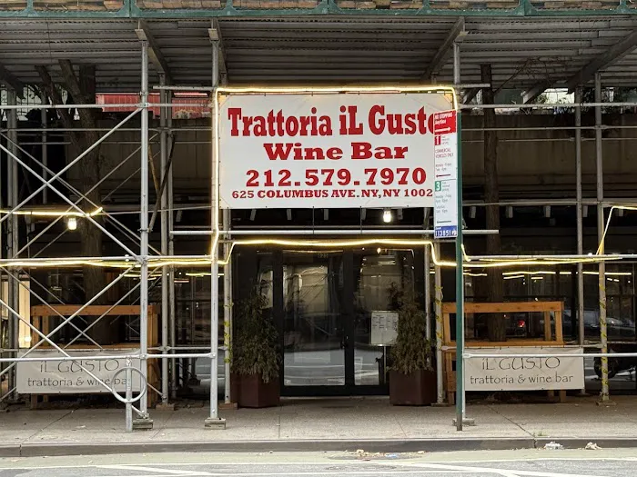 Trattoria iL Gusto Wine Bar Picture 4