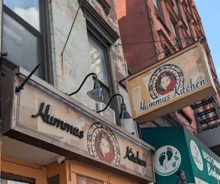 Hummus Kitchen