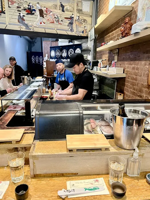 Tanoshi Sushi Sake Bar Picture 9