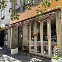 Momokawa ico
