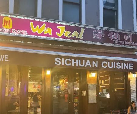 Wa Jeal Chili House