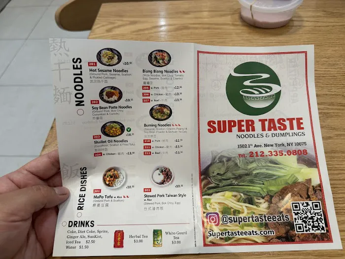 Super Taste Picture 10