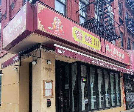 A-Jiao