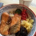 Tanoshi Tei