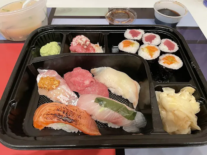 Tanoshi Tei Picture 6