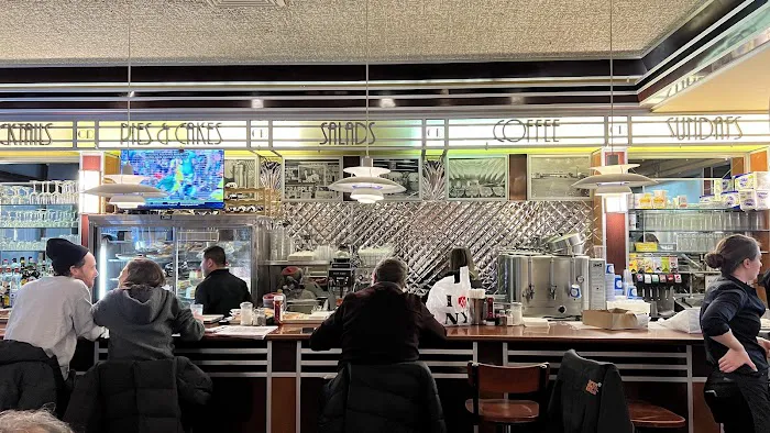 City Diner Picture 9