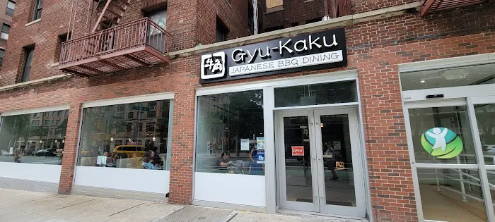 Gyu-Kaku Japanese BBQ Picture 8