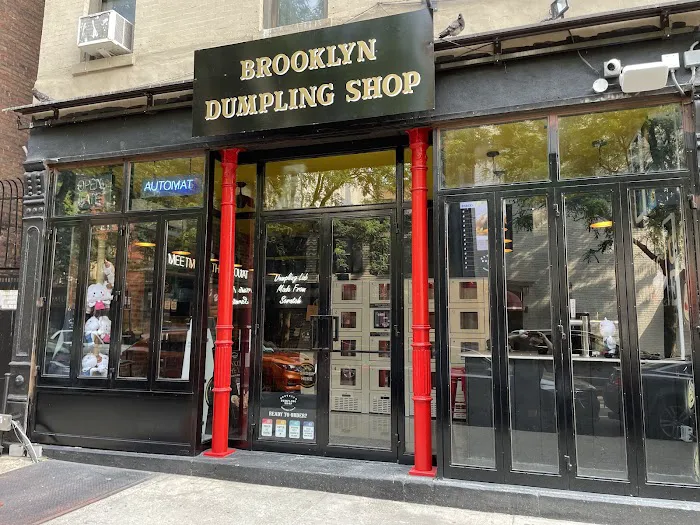 Brooklyn Dumpling Shop Picture 7