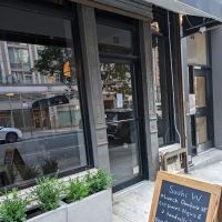 Sushi W - UES ico
