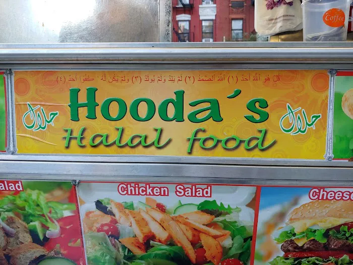 Hooda's Halal Food Picture 7