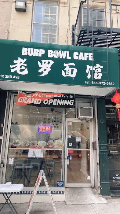 Burp Bowl Cafe Picture 2