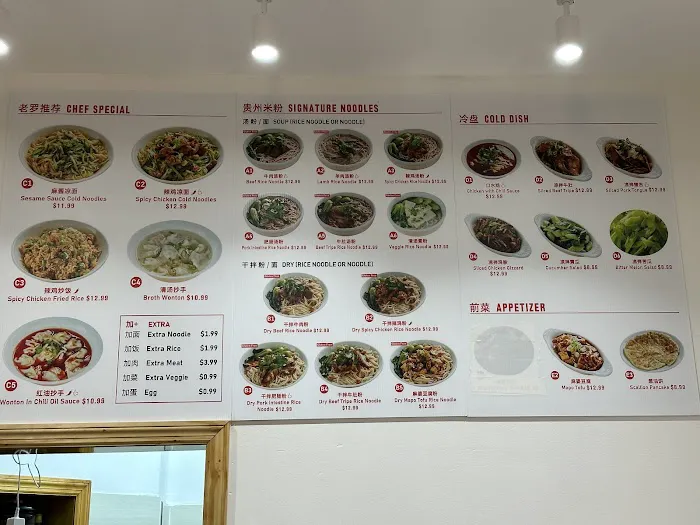 Burp Bowl Cafe Picture 4
